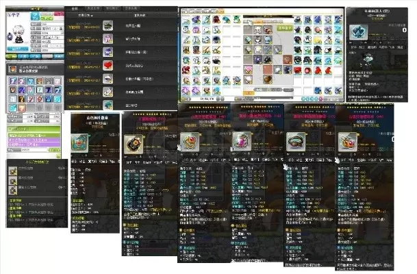 冒险岛账号选购攻略：纹章、联盟、区服、职业、加分项与预算全解析