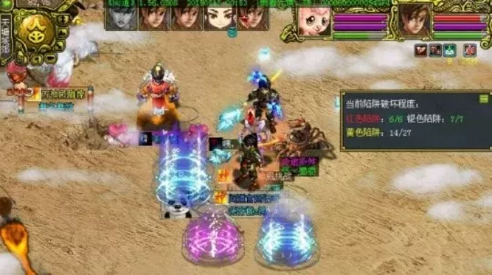 《问道》高效刷材料攻略：任务、帮派、竞技场、刷怪全解析