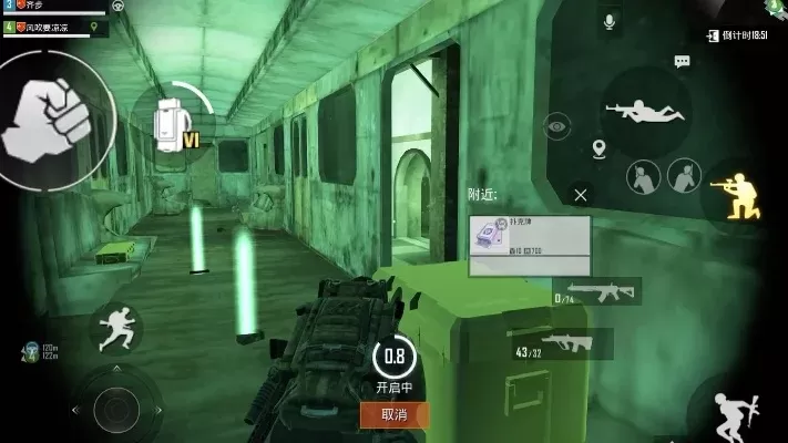 地铁逃生模式蜜獾攻略：速度攻击，把握时机，地图布局，武器搭配