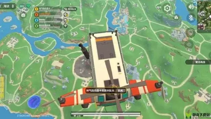 《香肠派对》单人快速上分攻略：跳伞选址、物资搜集、移动隐蔽、战术选择与心理素质技巧