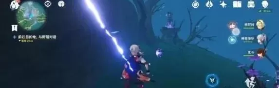 原神雷霆探针解谜攻略：雷种子获取与点亮步骤详解