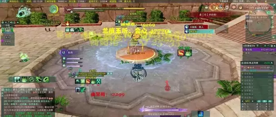 剑三荻花圣殿BOSS全攻略：牡丹、塔罗马蒂、慕容追风等战法解析